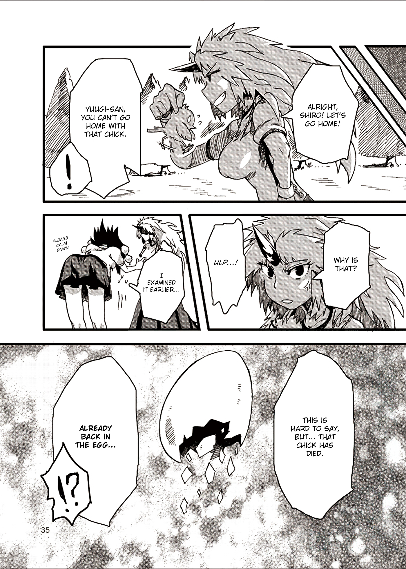 Touhou - with a smile (Doujinshi) Oneshot 第31页