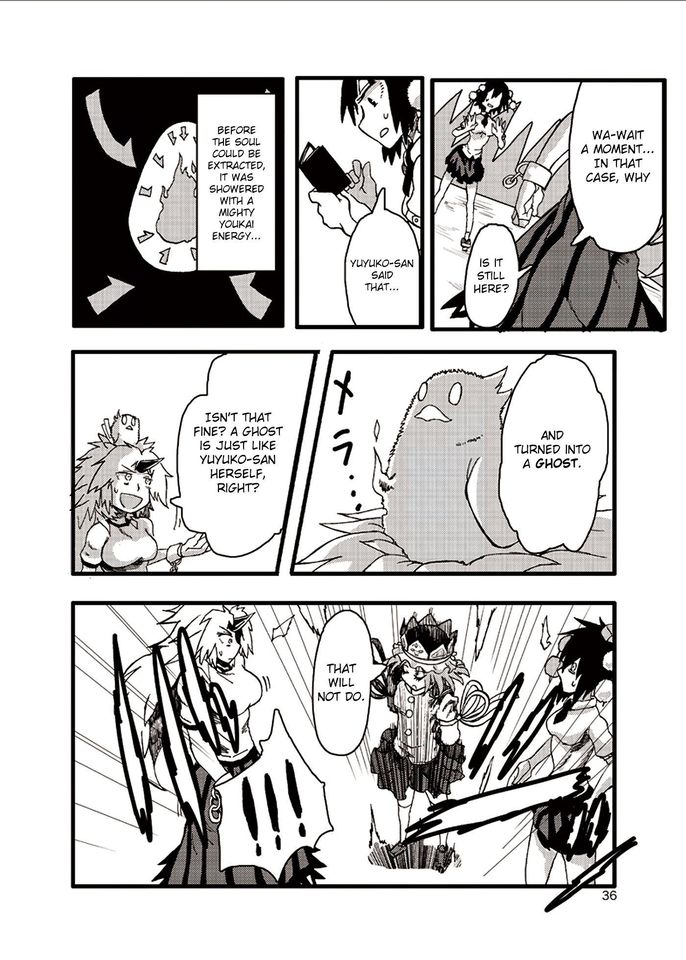 Touhou - with a smile (Doujinshi) Oneshot 第32页