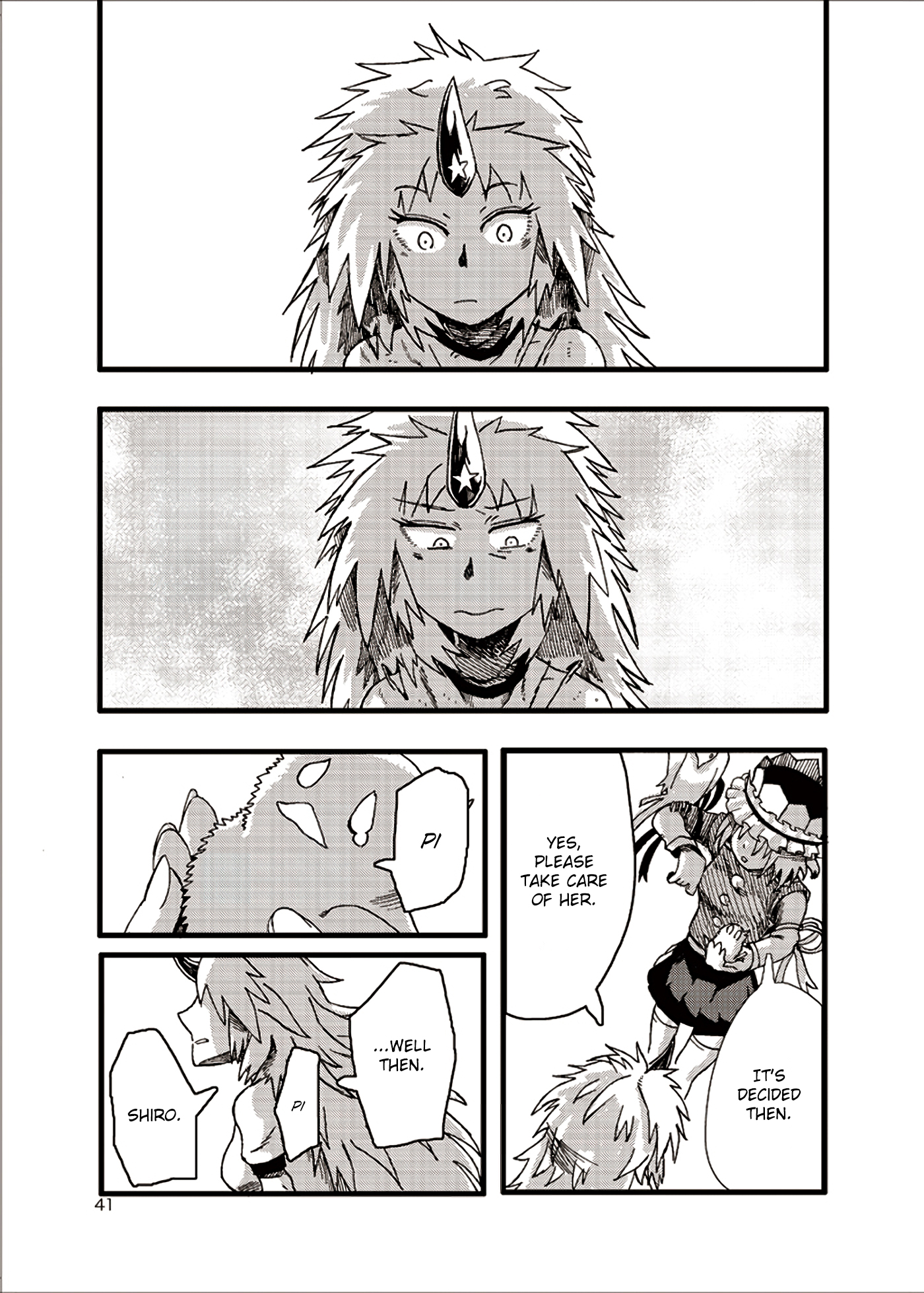 Touhou - with a smile (Doujinshi) Oneshot 第37页