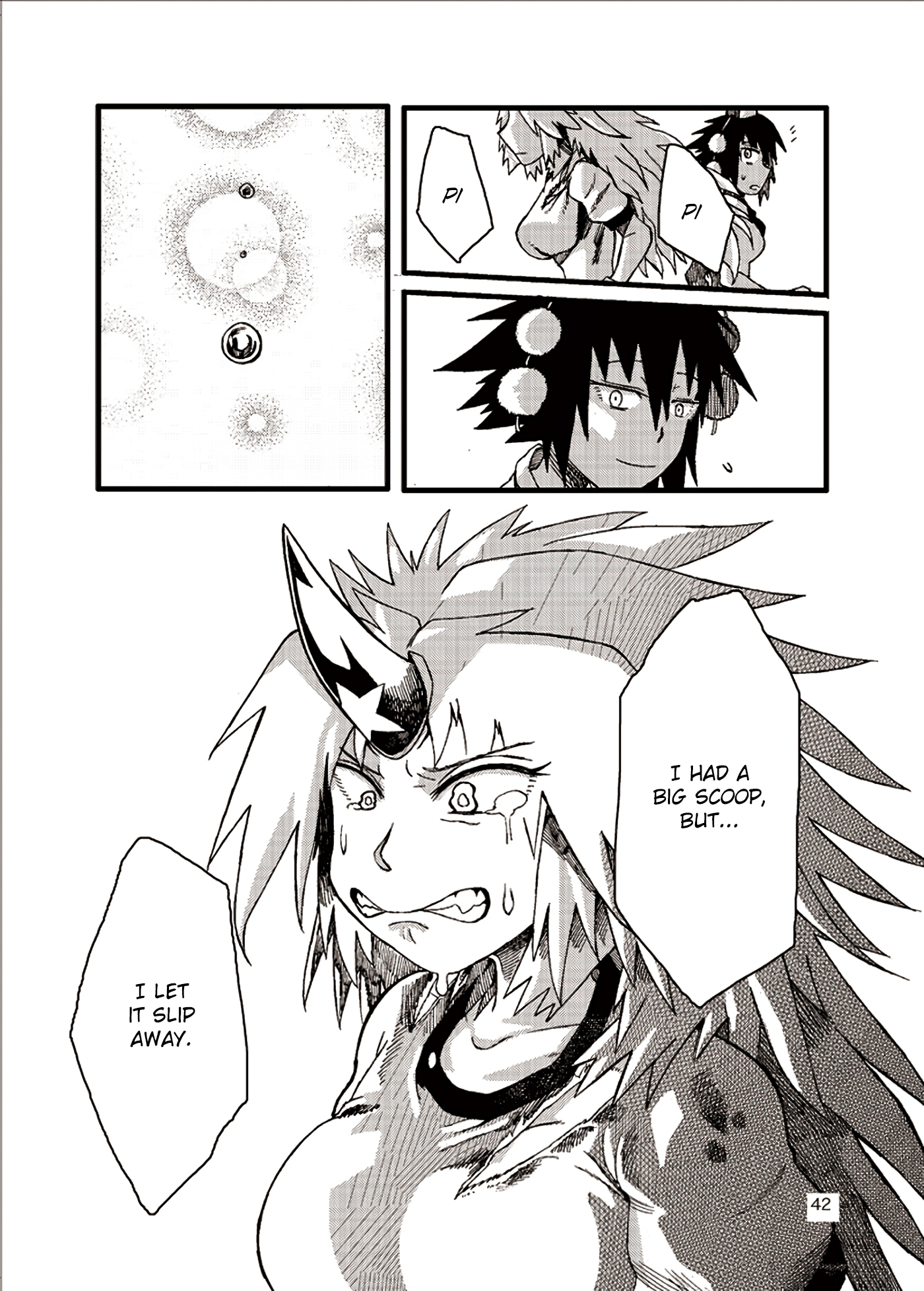 Touhou - with a smile (Doujinshi) Oneshot 第38页