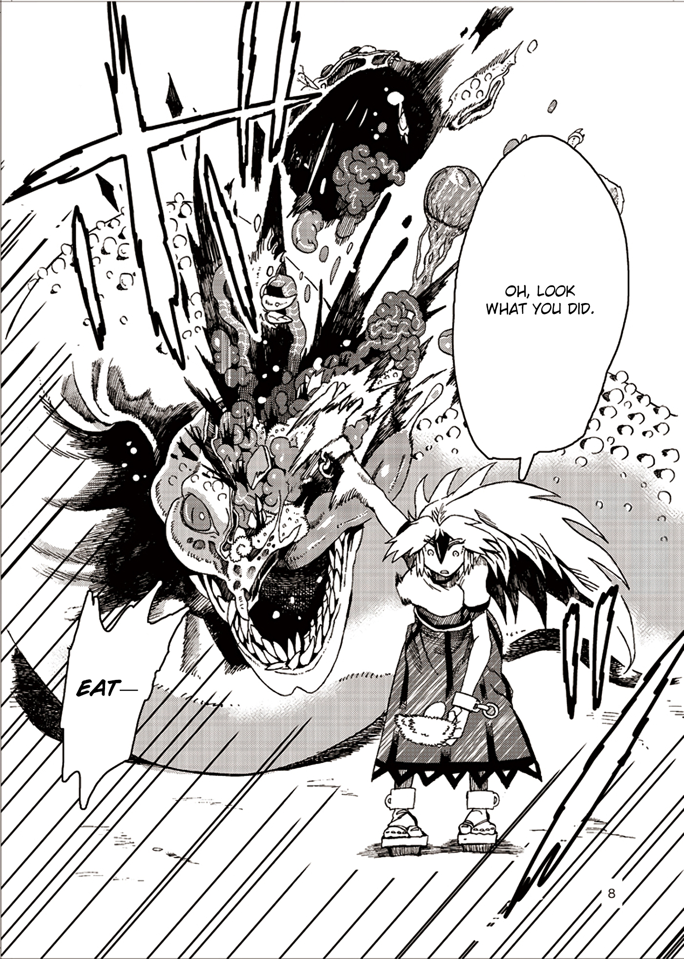 Touhou - with a smile (Doujinshi) 第5页