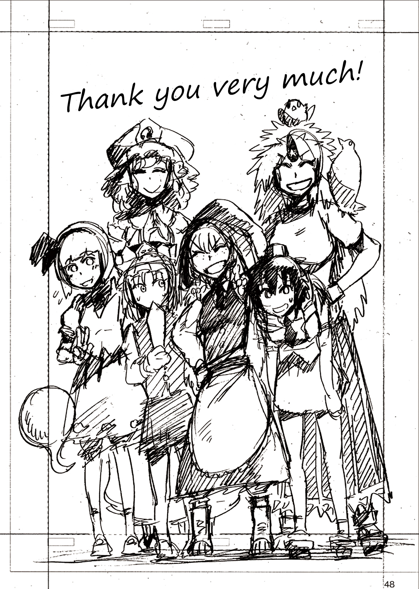 Touhou - with a smile (Doujinshi) Oneshot 第44页