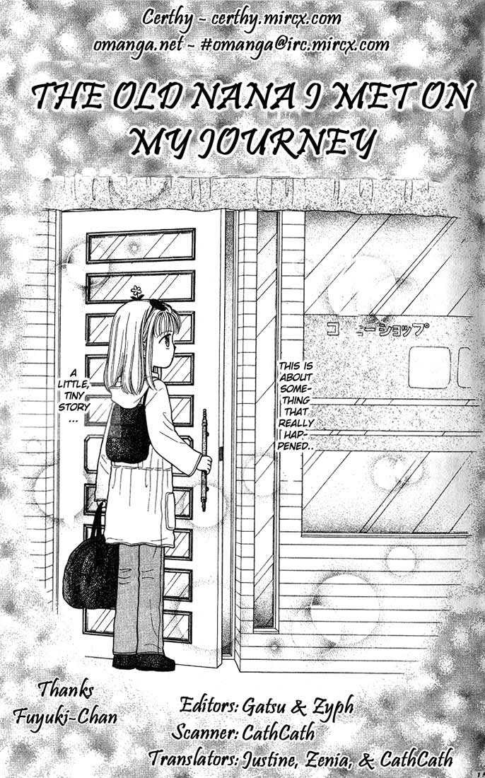 Partner The Old Nana I Met on My Journey 第1页
