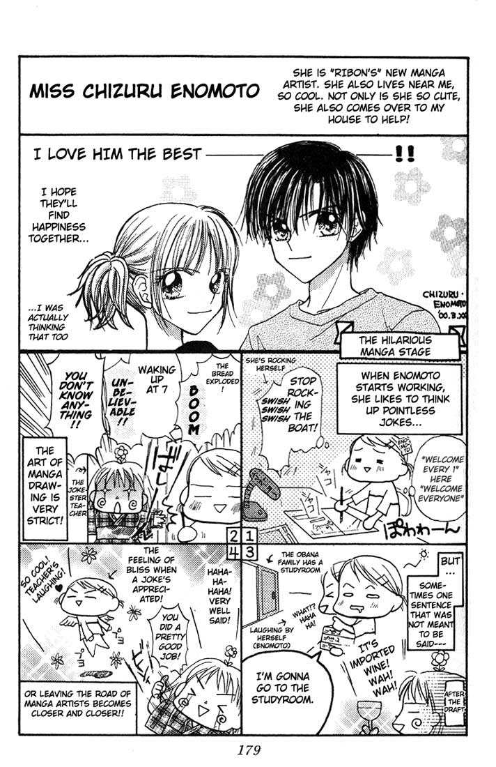 Partner The Old Nana I Met on My Journey 第27页