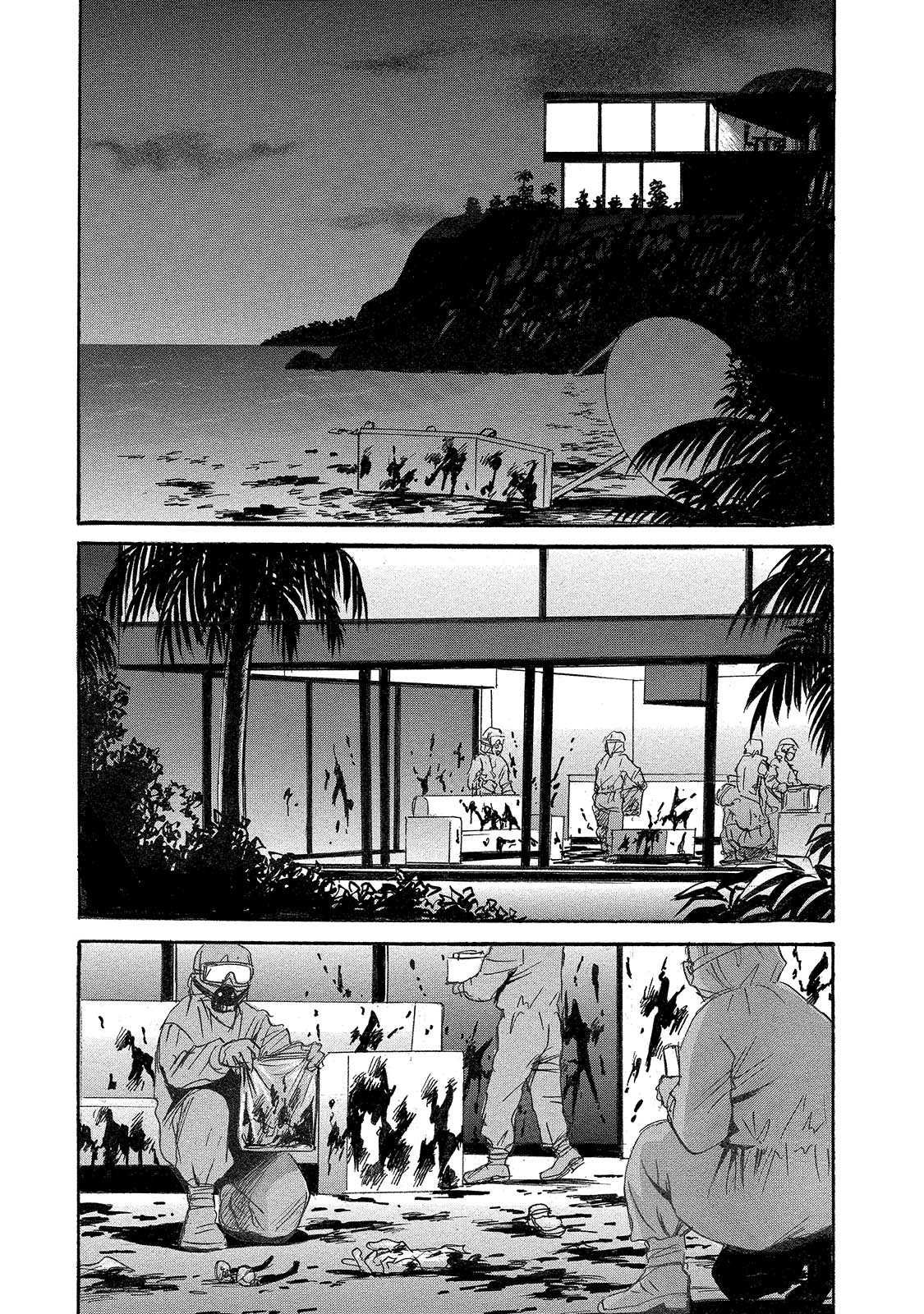 Kyoushoku Jinshu Reinfection 第13页