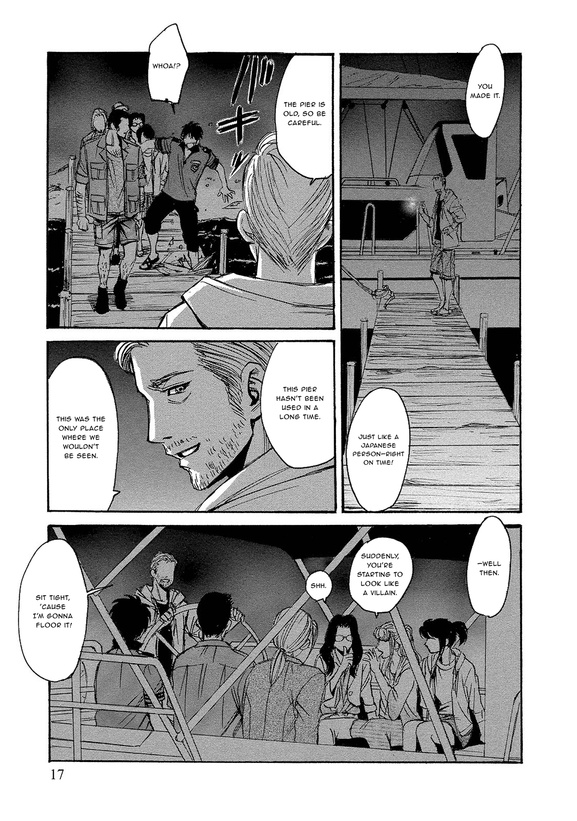 Kyoushoku Jinshu Reinfection 第19页