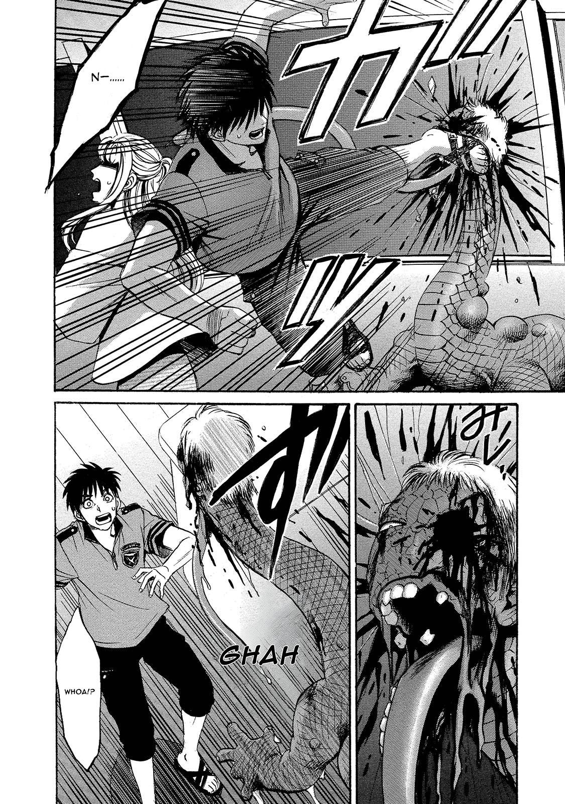 Kyoushoku Jinshu Reinfection 第36页
