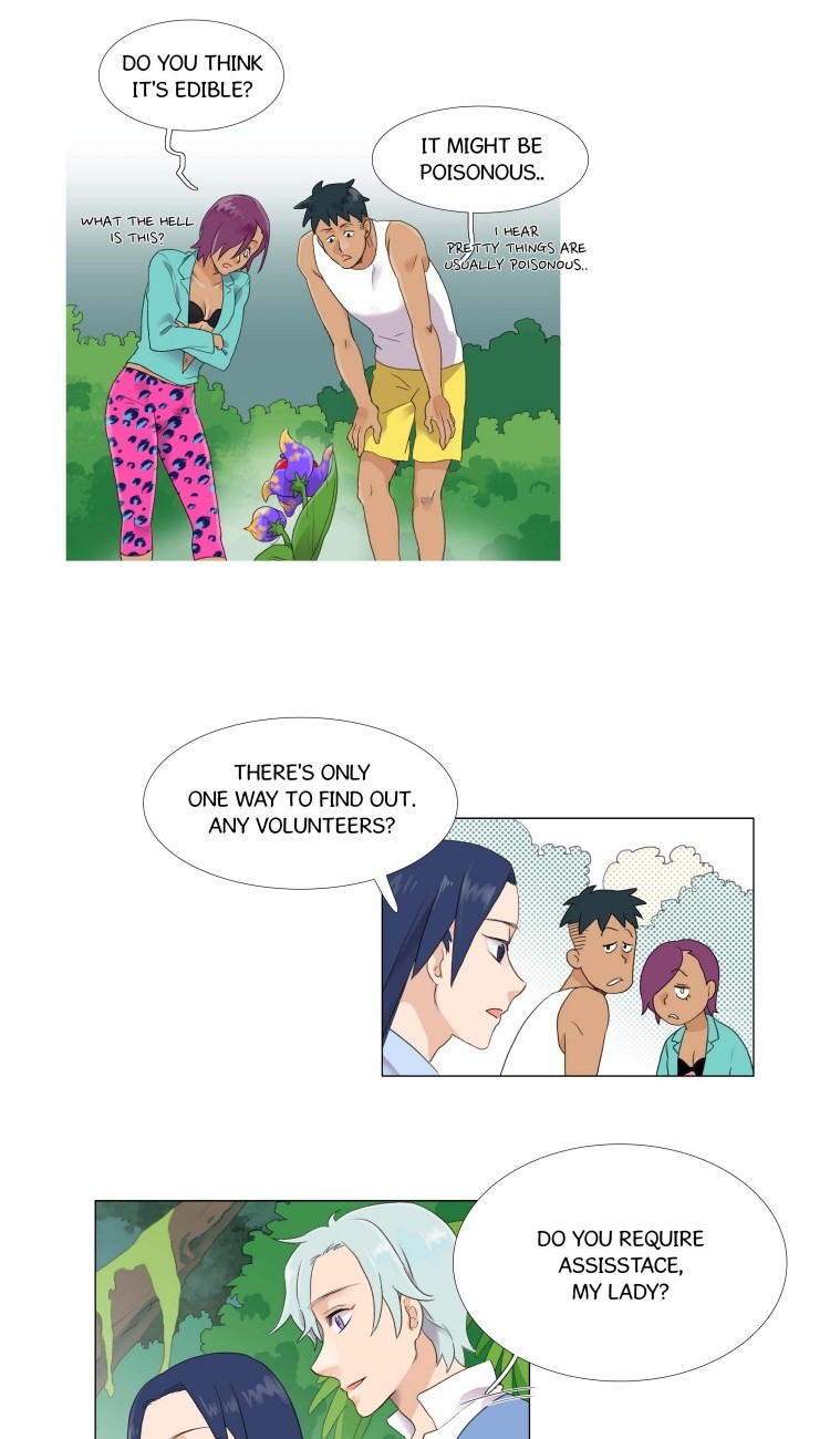 Ero Ero SOS Vol. 1 Ch. 4 第12页