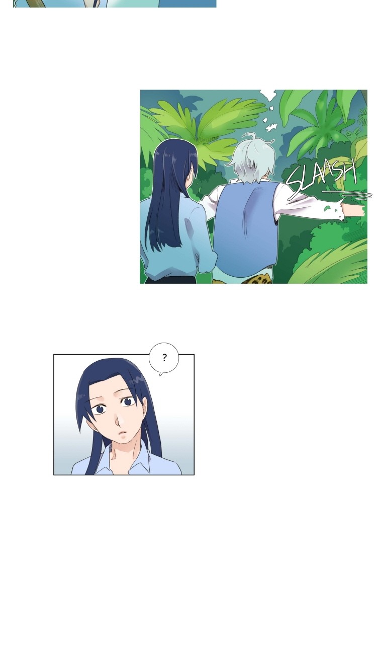 Ero Ero SOS Vol. 1 Ch. 4 第3页