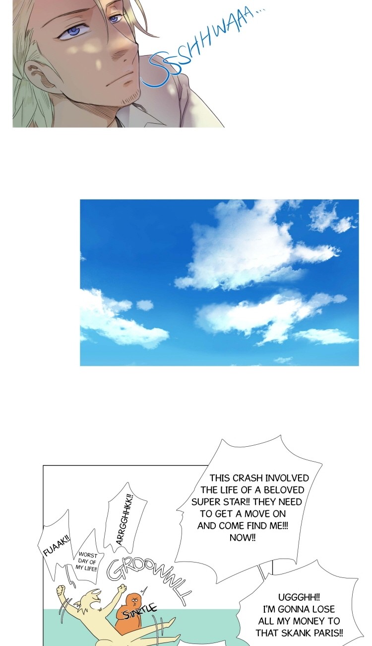 Ero Ero SOS Vol. 1 Ch. 4 第21页