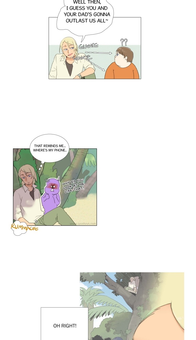 Ero Ero SOS Vol. 1 Ch. 4 第23页