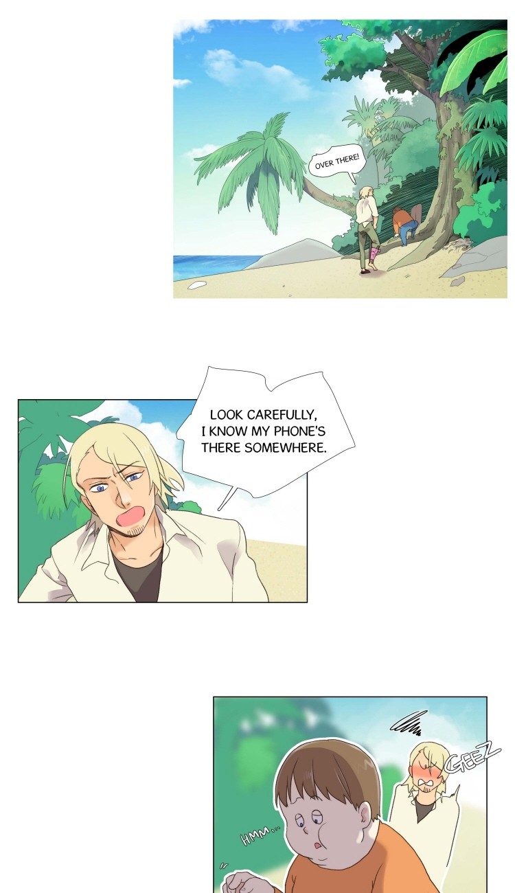 Ero Ero SOS Vol. 1 Ch. 4 第26页