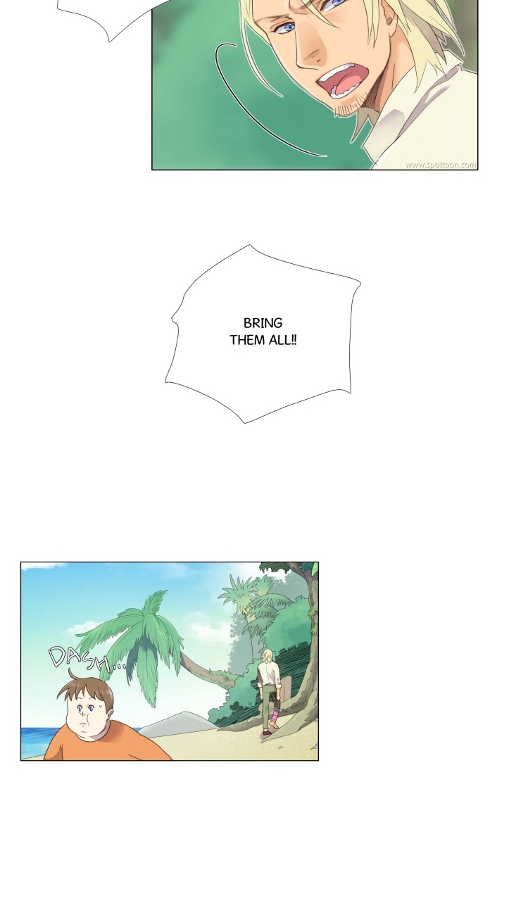 Ero Ero SOS Vol. 1 Ch. 4 第31页