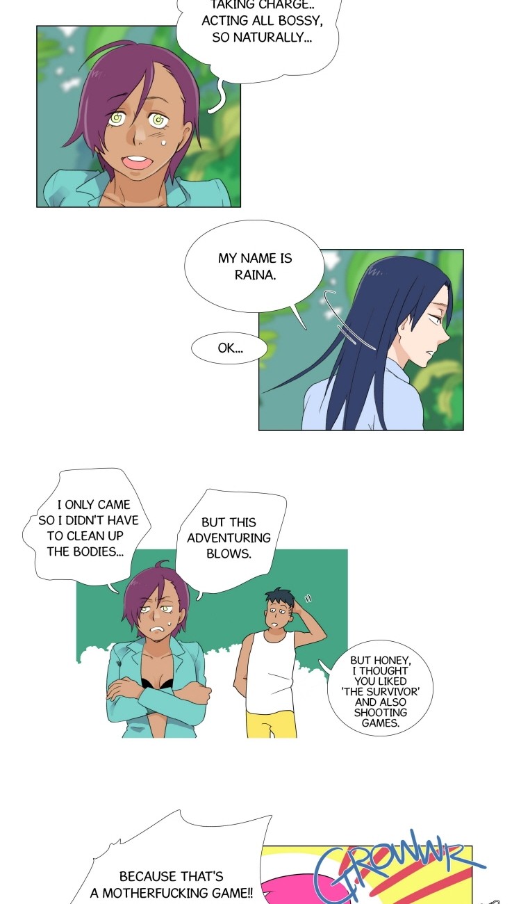 Ero Ero SOS Vol. 1 Ch. 4 第6页