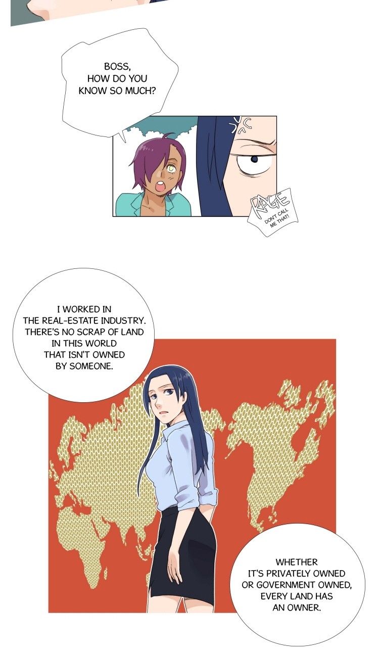 Ero Ero SOS Vol. 1 Ch. 4 第8页