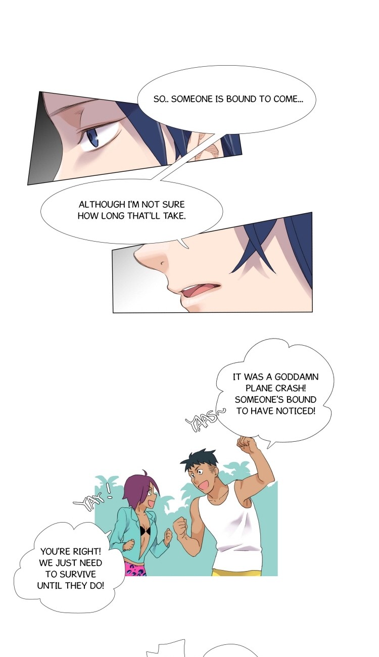 Ero Ero SOS Vol. 1 Ch. 4 第9页