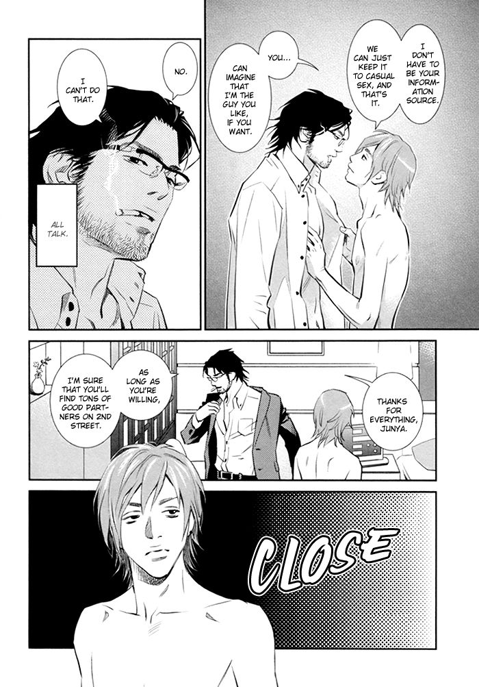 Limiter Limiter [The First Part] 第33页