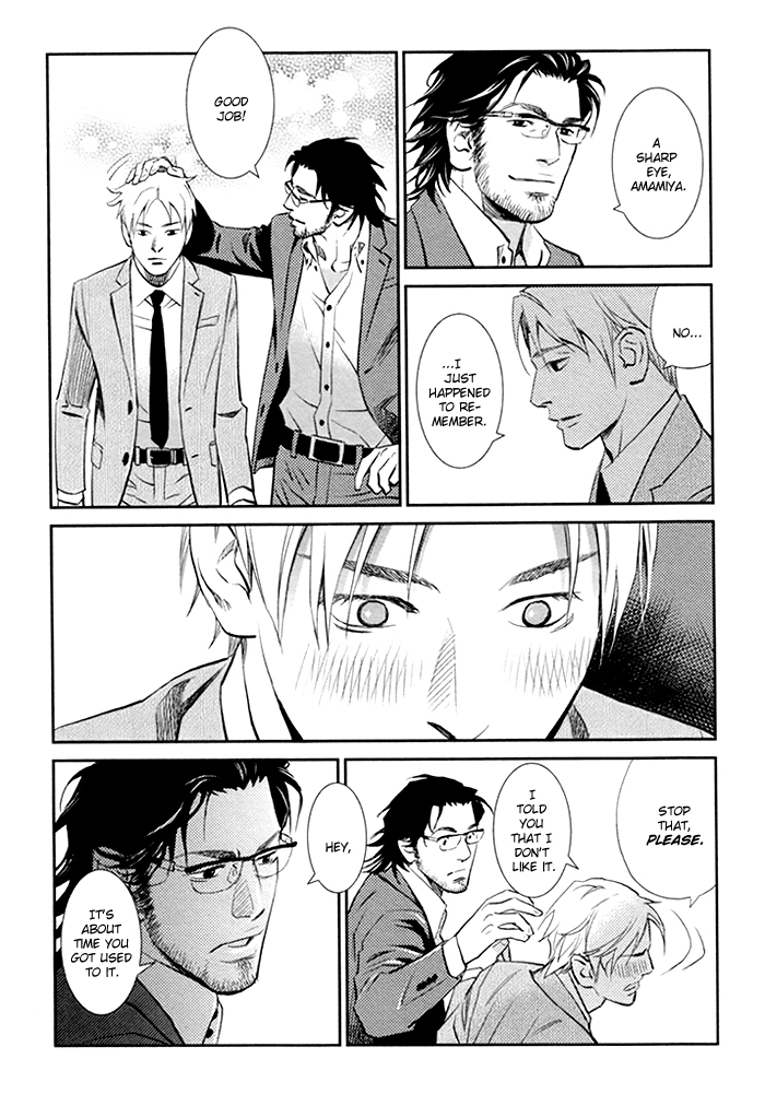Limiter Limiter [The First Part] 第37页