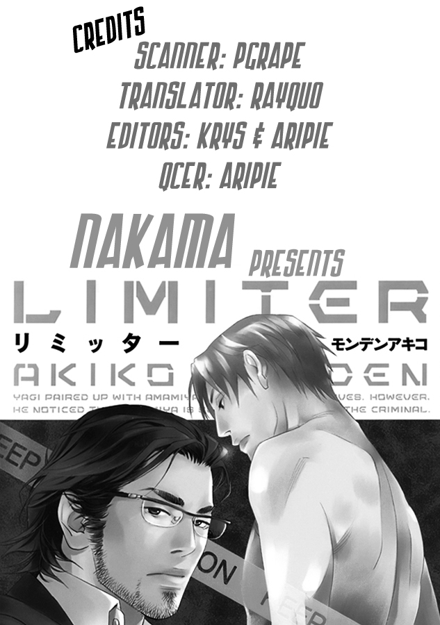 Limiter 第7页