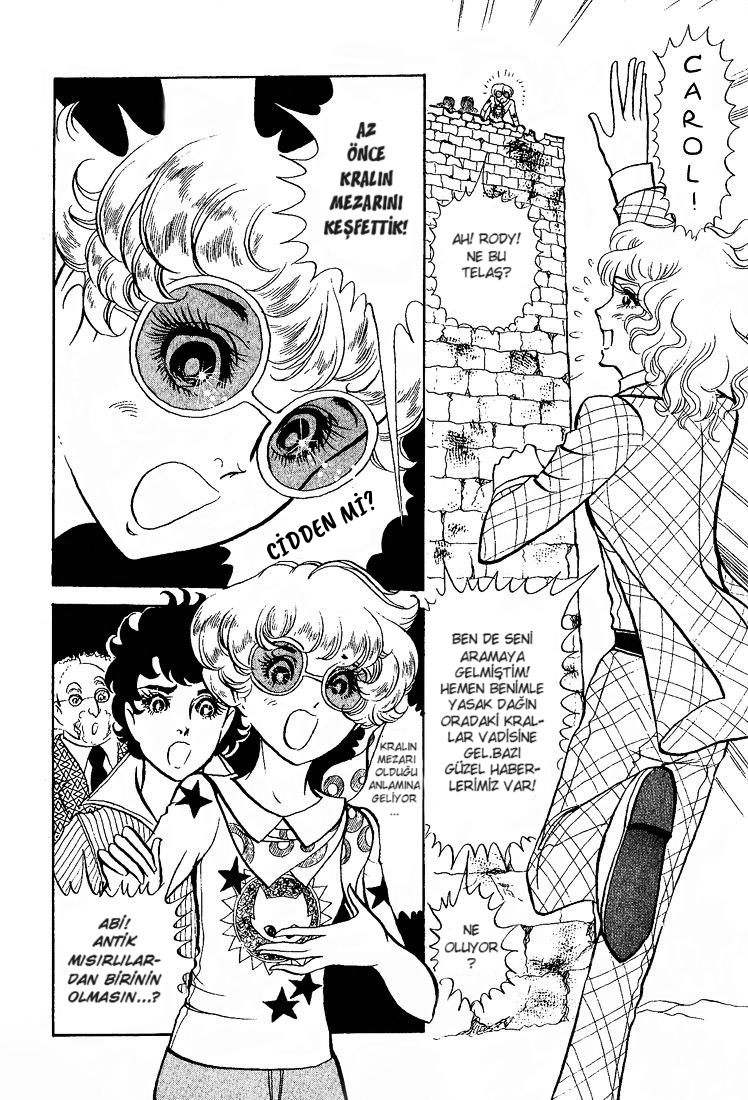 Crest of the Pharaoh Vol. 1 Ch. 1 第11页