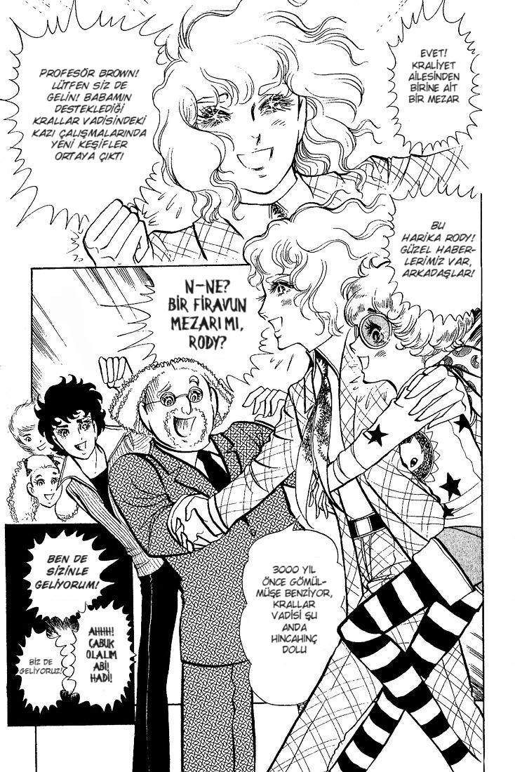 Crest of the Pharaoh Vol. 1 Ch. 1 第12页