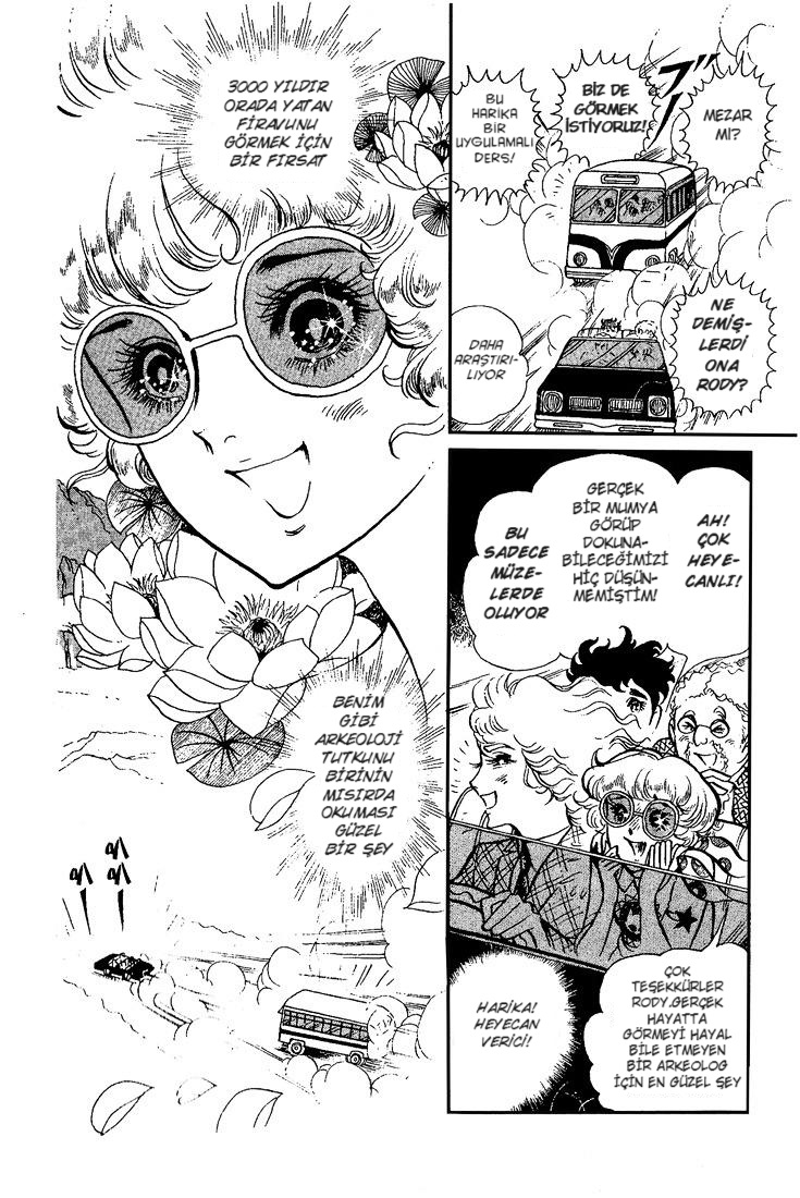 Crest of the Pharaoh Vol. 1 Ch. 1 第13页