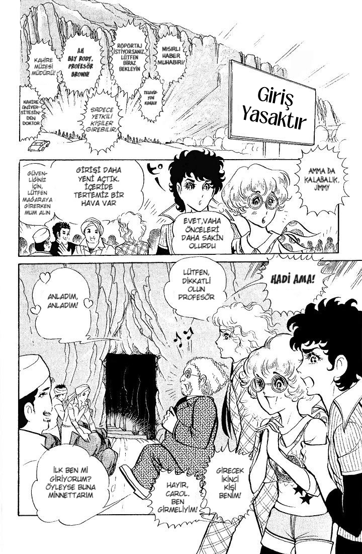 Crest of the Pharaoh Vol. 1 Ch. 1 第15页