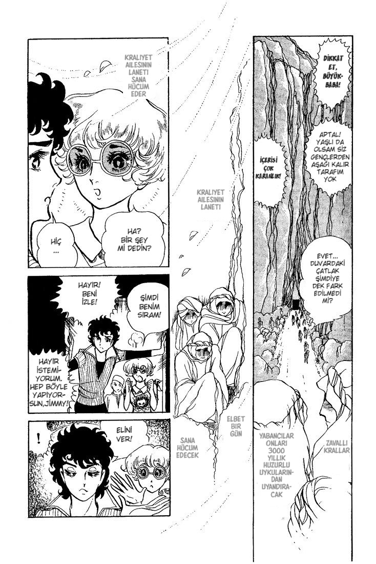 Crest of the Pharaoh Vol. 1 Ch. 1 第16页