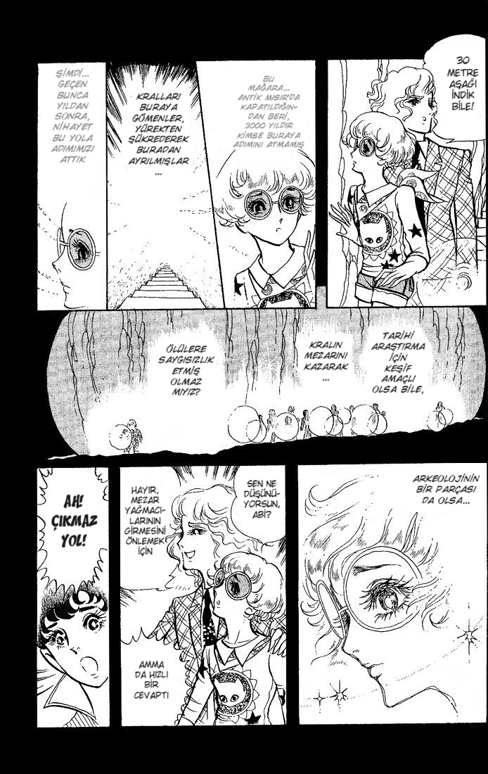 Crest of the Pharaoh Vol. 1 Ch. 1 第18页