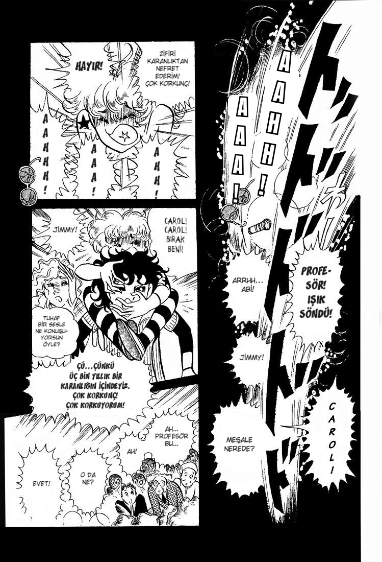 Crest of the Pharaoh Vol. 1 Ch. 1 第20页