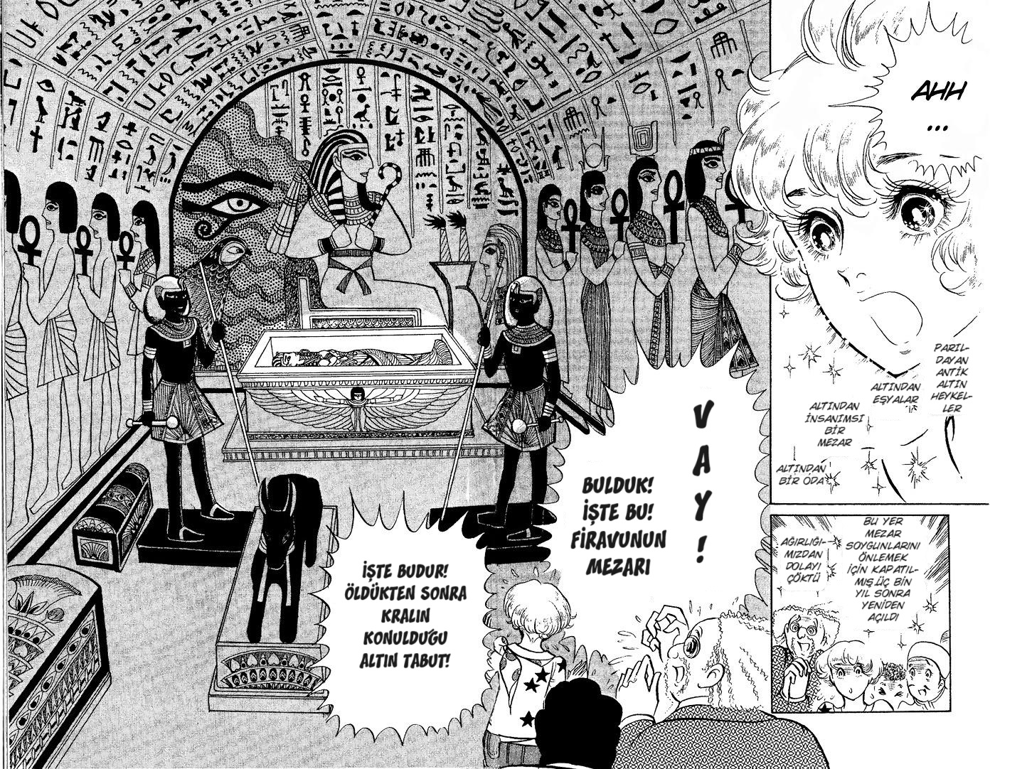 Crest of the Pharaoh Vol. 1 Ch. 1 第21页