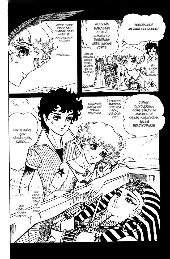 Crest of the Pharaoh Vol. 1 Ch. 1 第22页