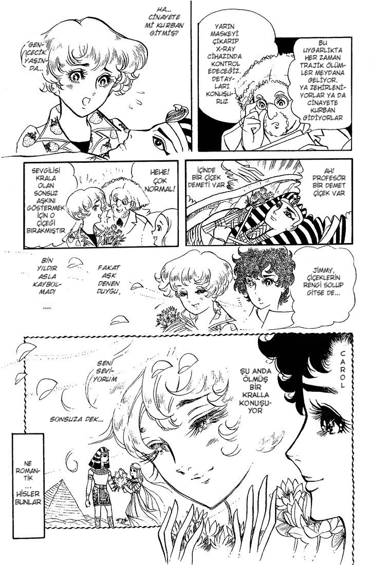 Crest of the Pharaoh Vol. 1 Ch. 1 第24页