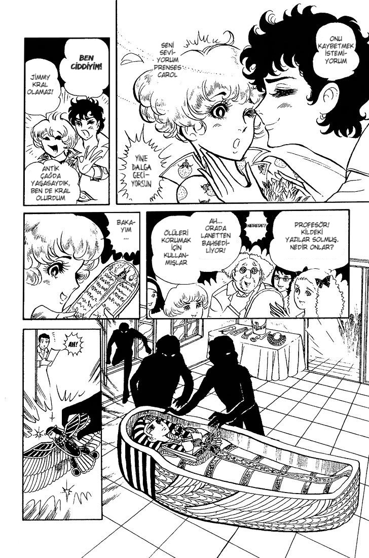 Crest of the Pharaoh Vol. 1 Ch. 1 第25页