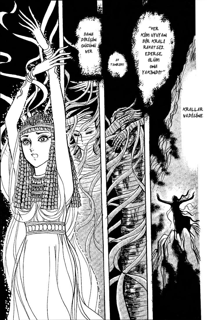 Crest of the Pharaoh Vol. 1 Ch. 1 第34页
