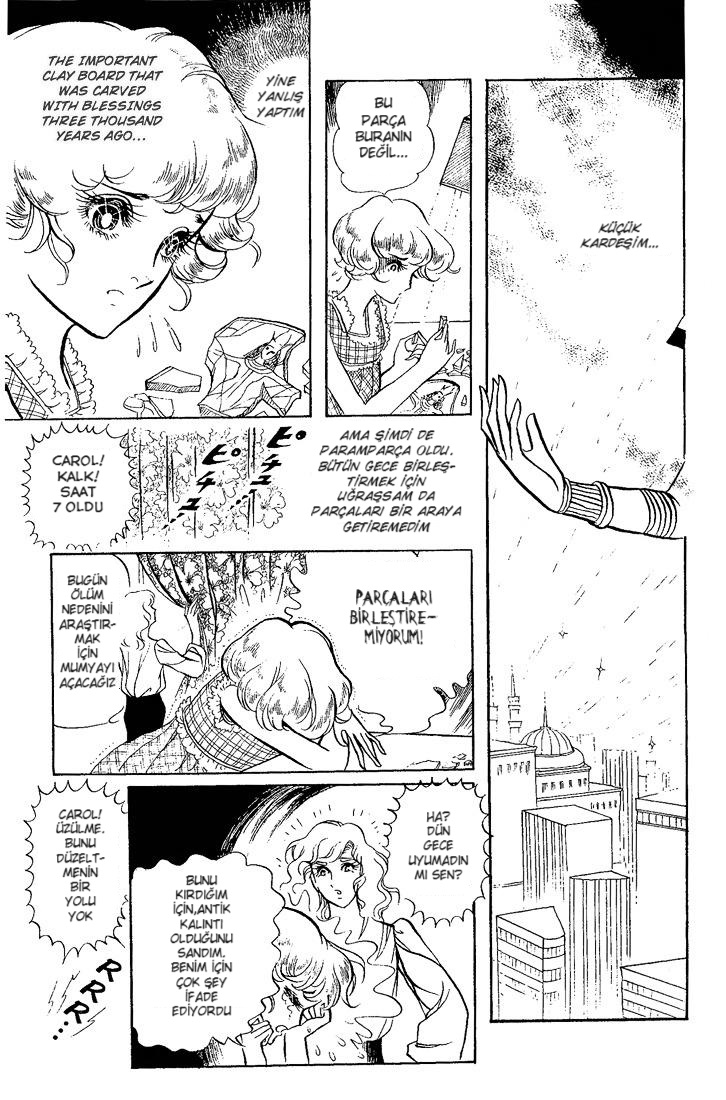 Crest of the Pharaoh Vol. 1 Ch. 1 第36页