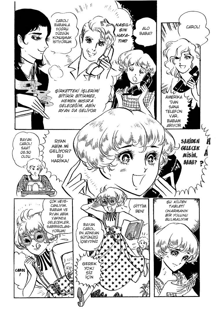 Crest of the Pharaoh Vol. 1 Ch. 1 第37页