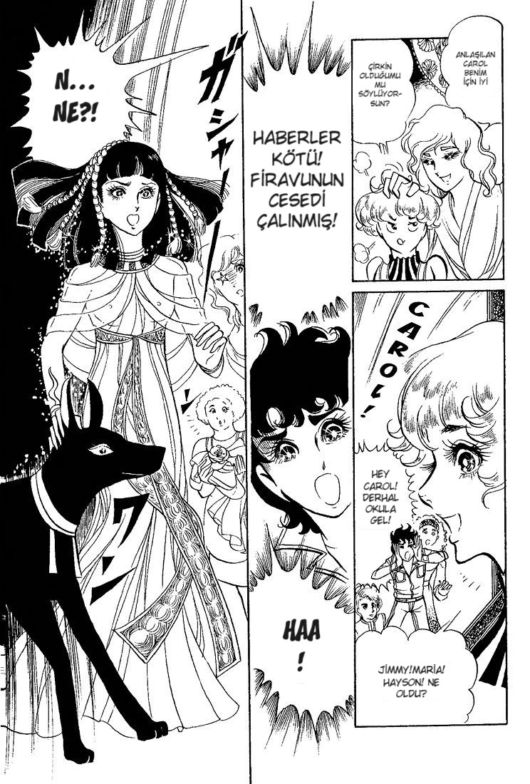 Crest of the Pharaoh Vol. 1 Ch. 1 第40页