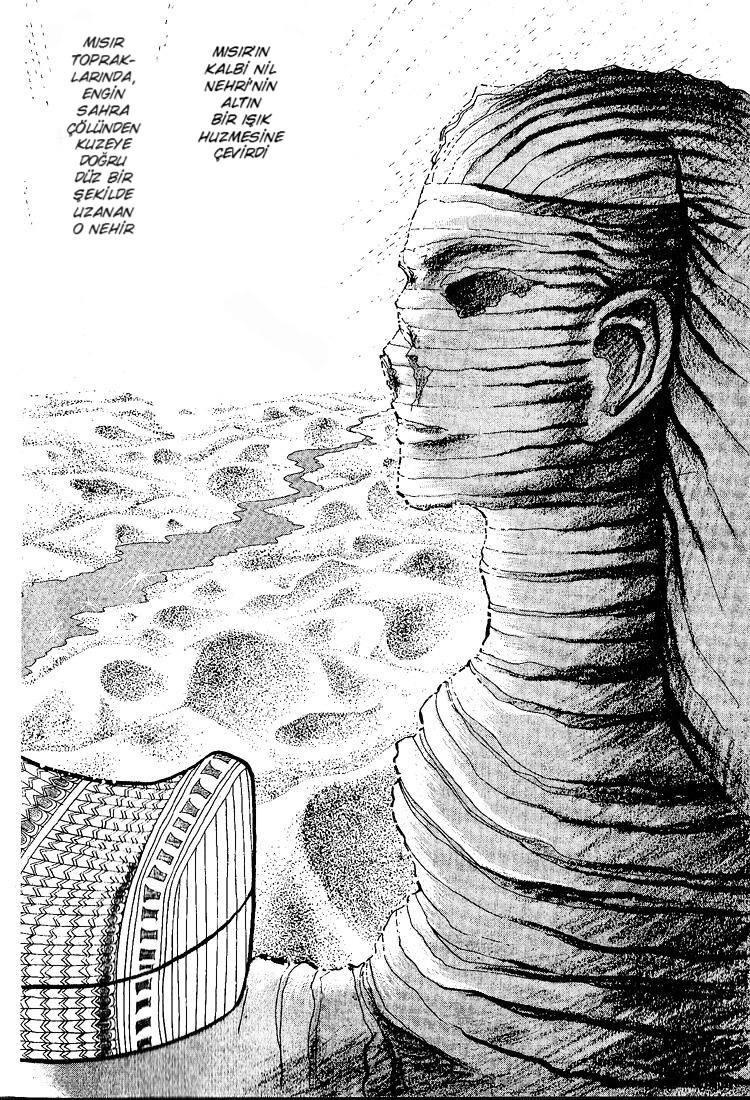 Crest of the Pharaoh 第5页