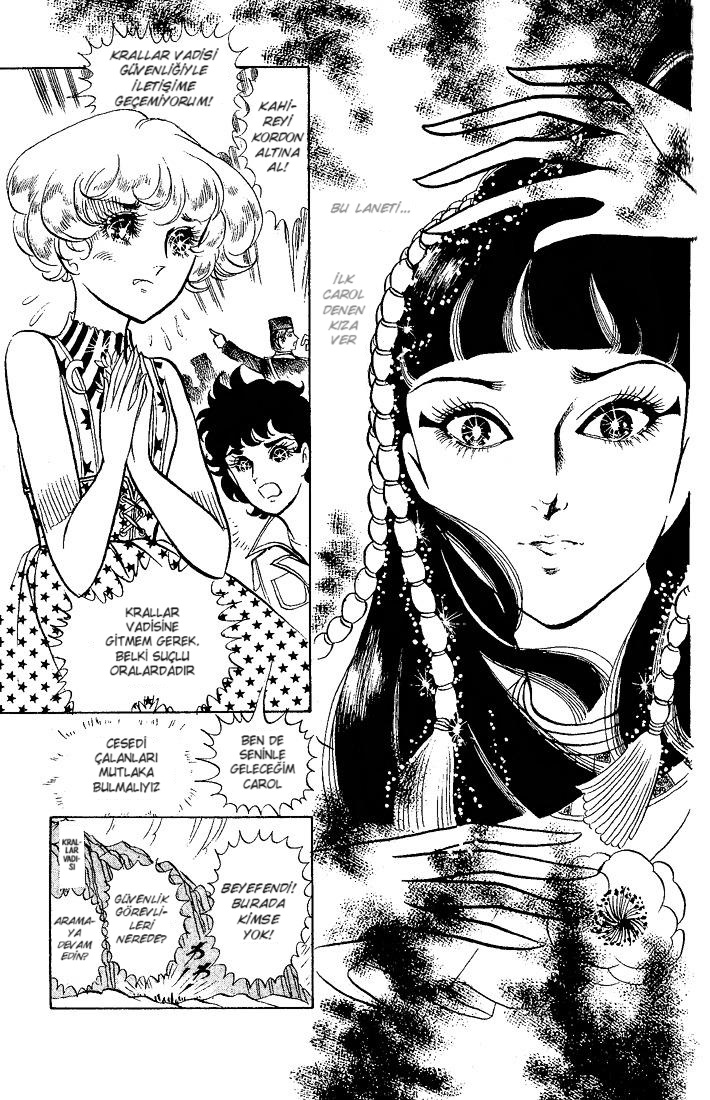 Crest of the Pharaoh Vol. 1 Ch. 1 第42页