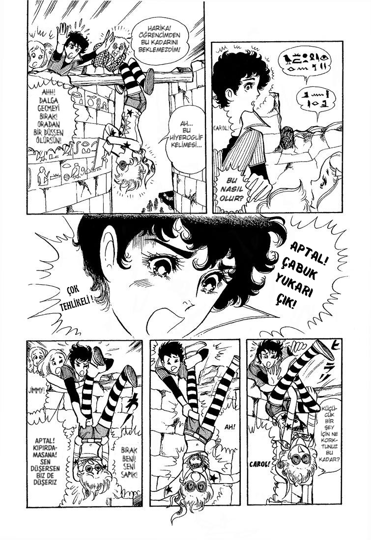 Crest of the Pharaoh Vol. 1 Ch. 1 第9页