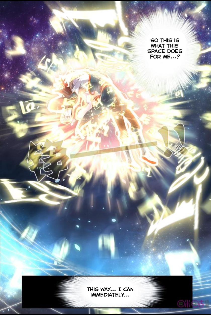 Martial God's Space Ch. 2 第14页
