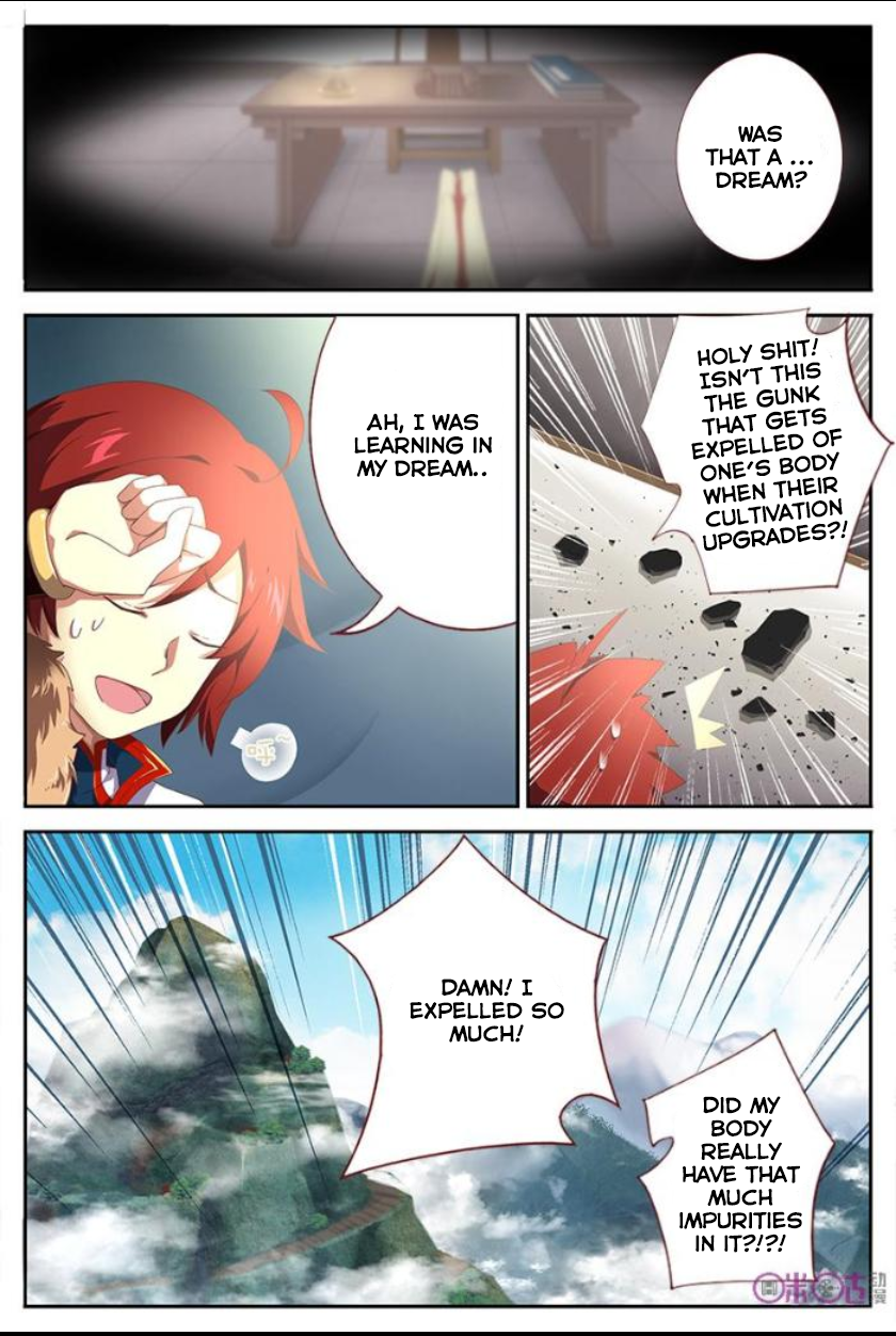 Martial God's Space Ch. 2 第17页