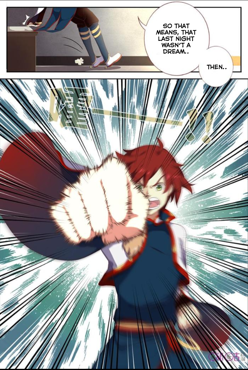 Martial God's Space Ch. 2 第18页