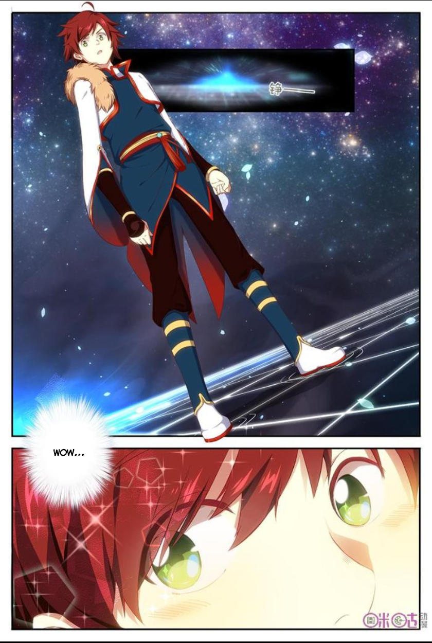 Martial God's Space Ch. 2 第7页