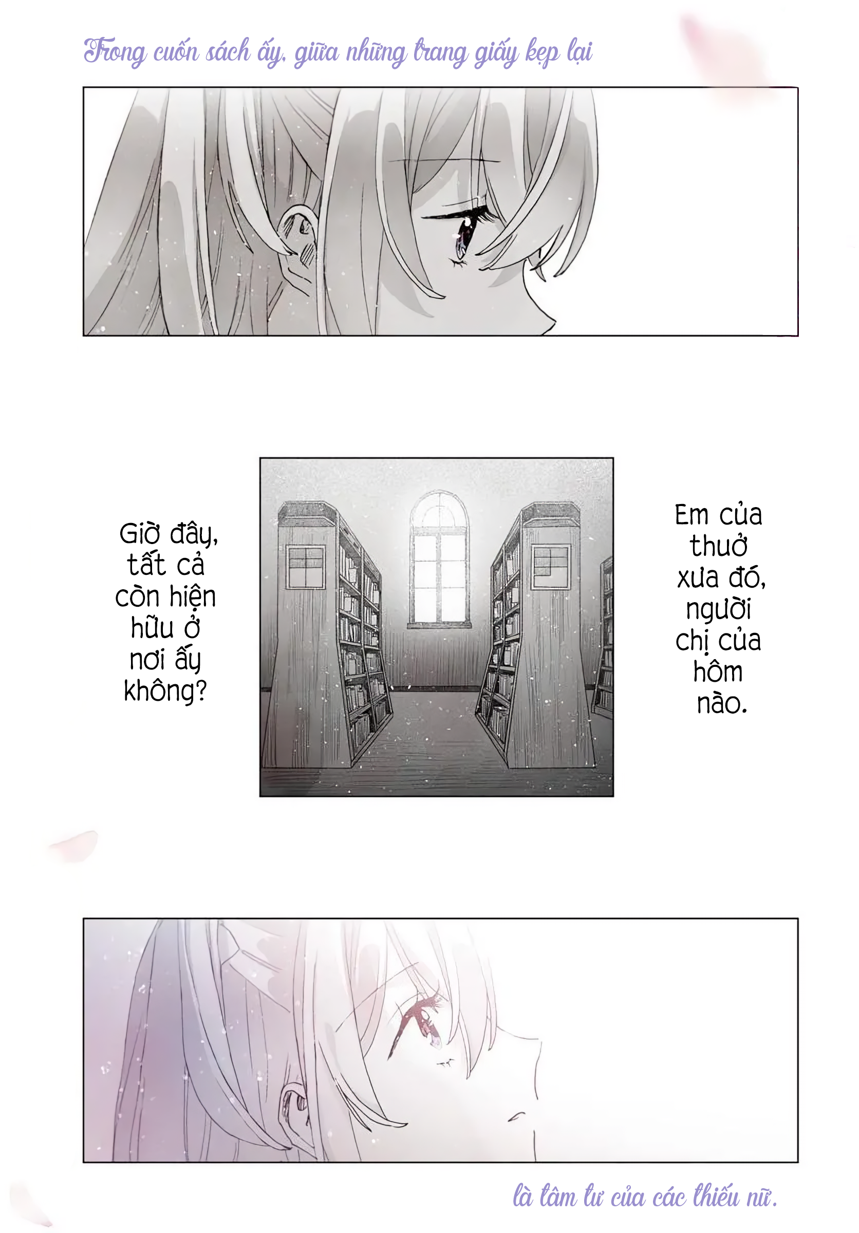 Haikei, Arishi Hi ni Saku Hanatachi e Ch. 1 第1页