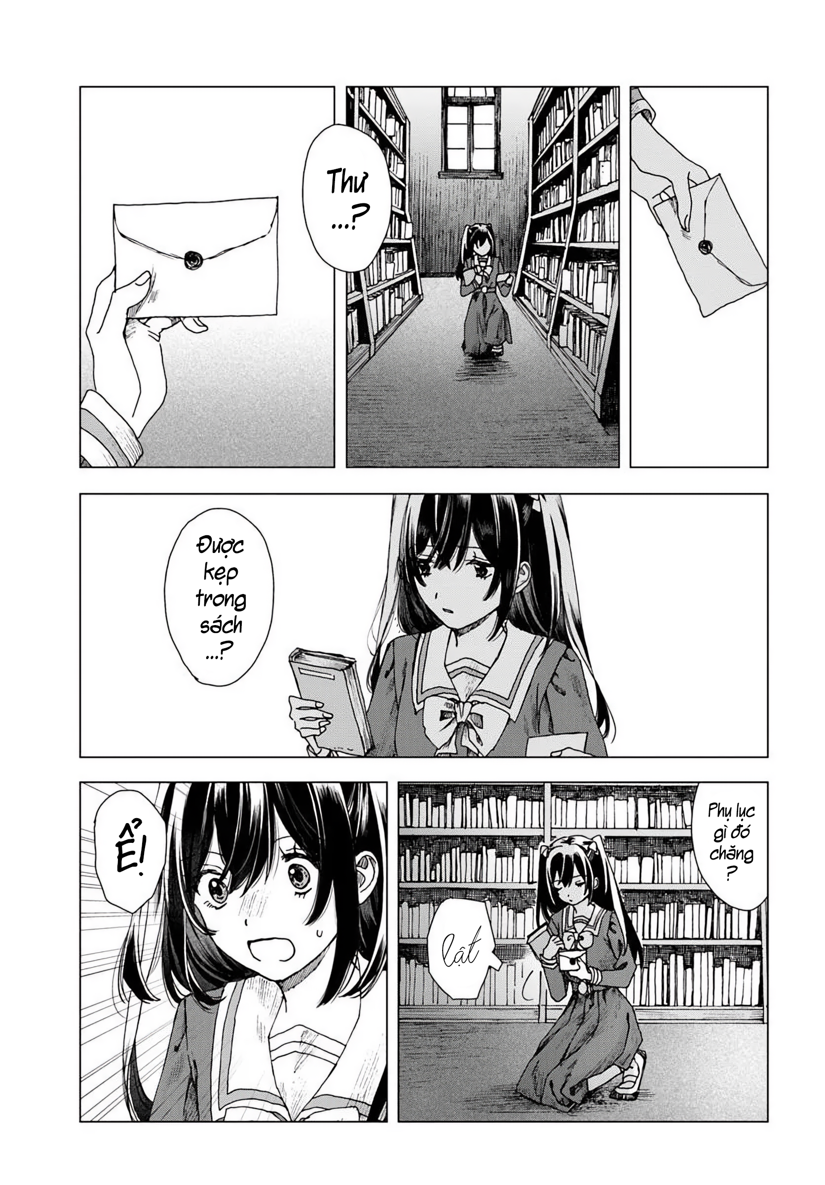 Haikei, Arishi Hi ni Saku Hanatachi e Ch. 1 第12页
