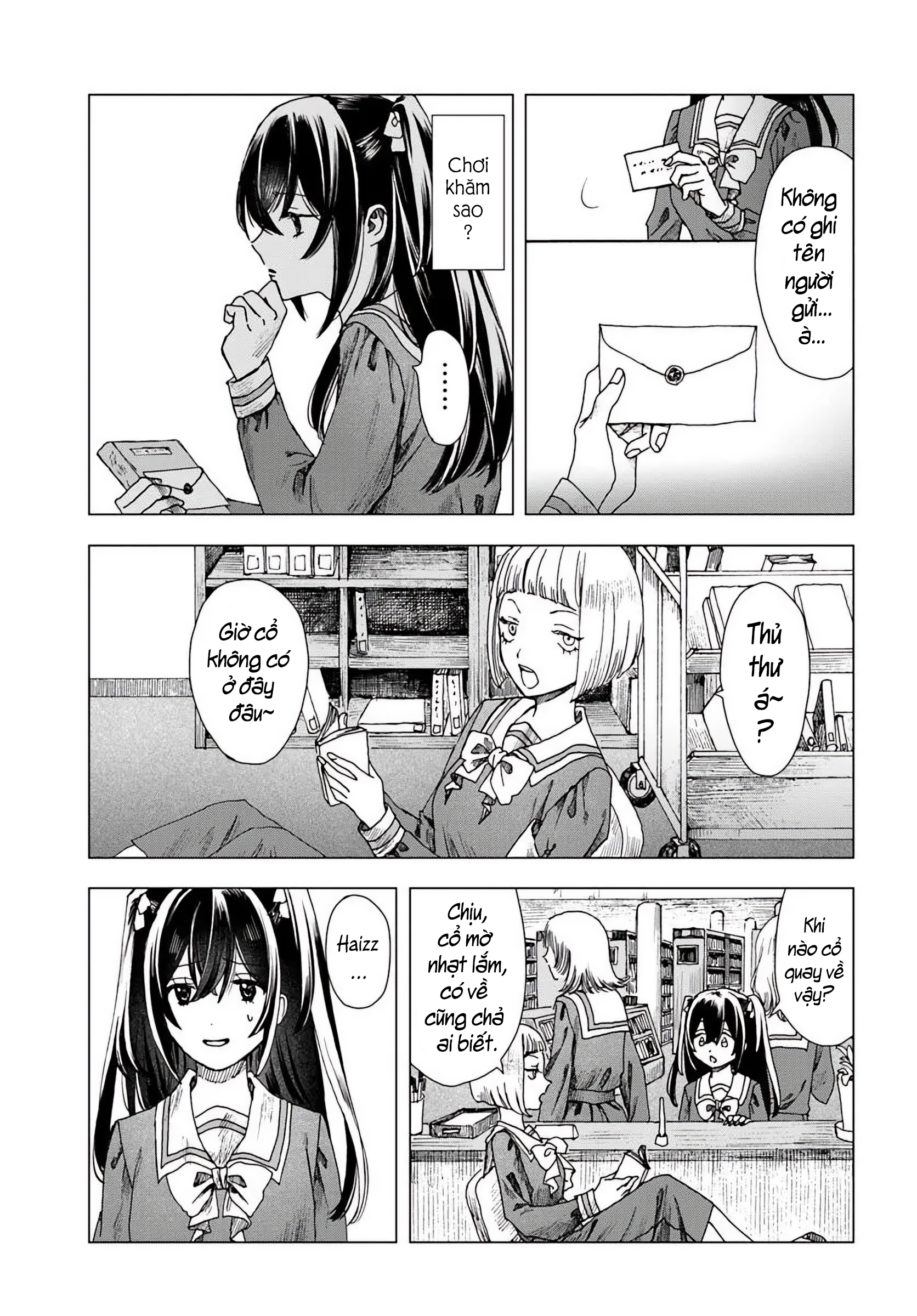 Haikei, Arishi Hi ni Saku Hanatachi e Ch. 1 第14页