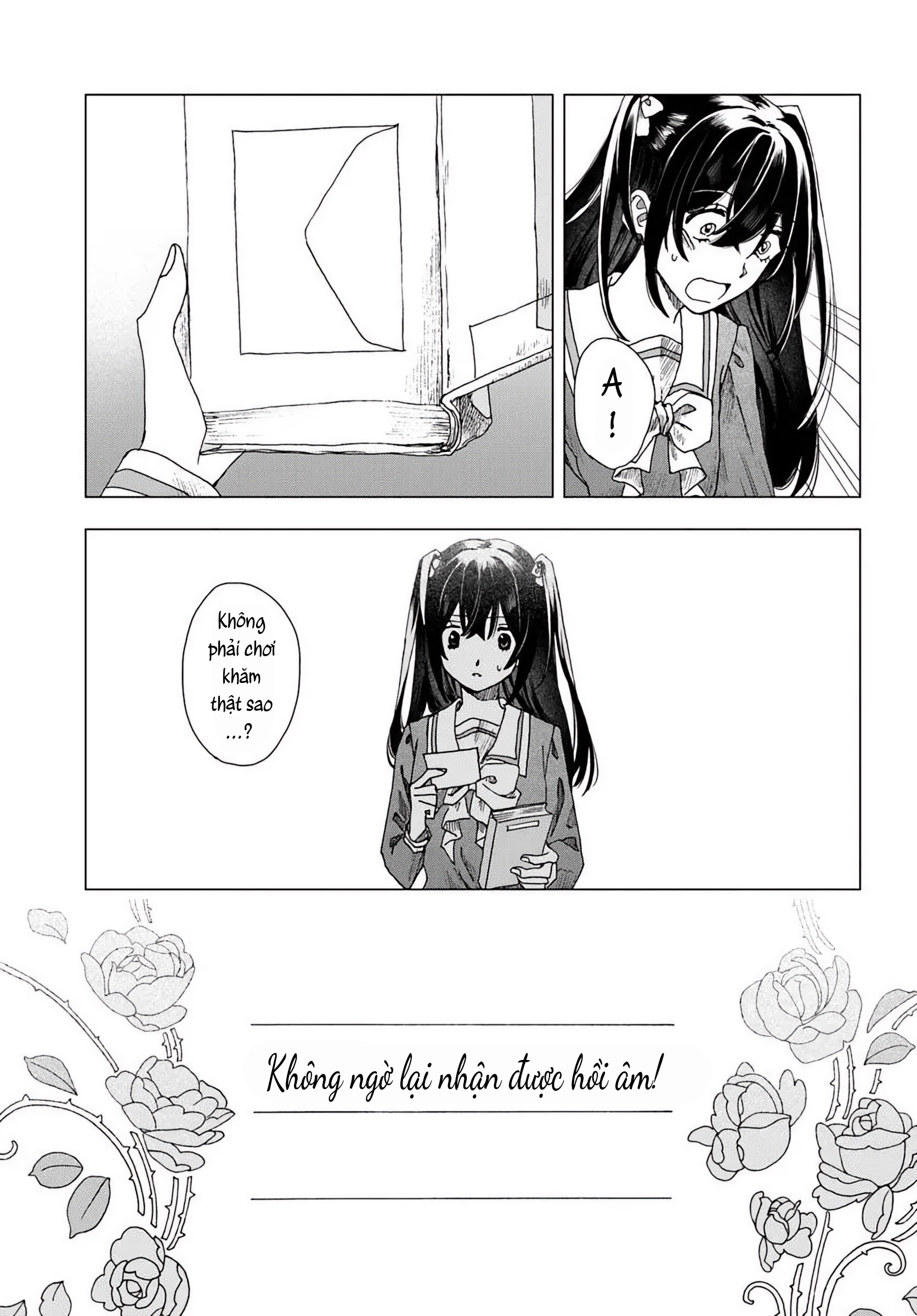 Haikei, Arishi Hi ni Saku Hanatachi e Ch. 1 第22页