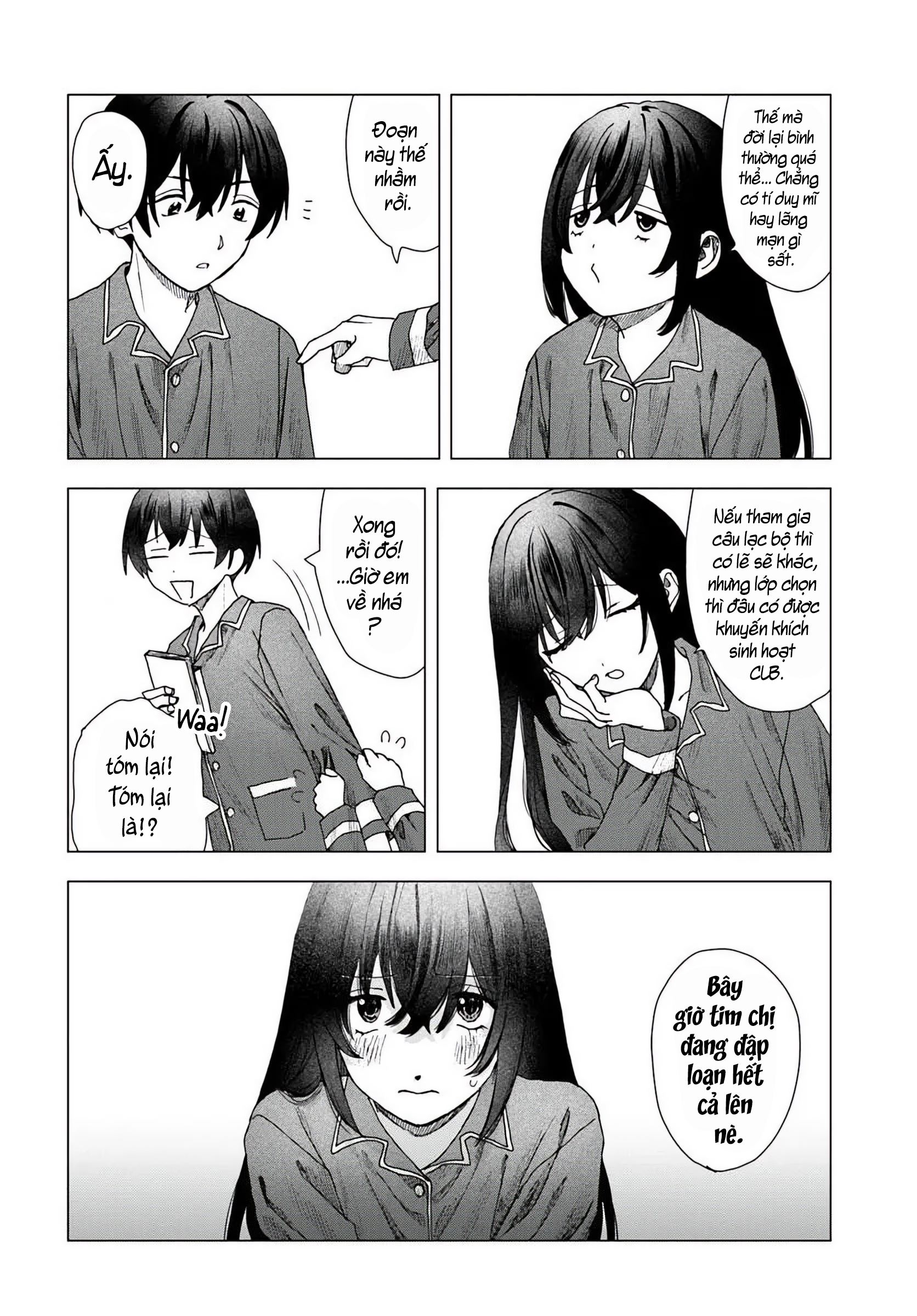 Haikei, Arishi Hi ni Saku Hanatachi e Ch. 1 第27页